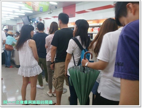 7-11北海道霜淇淋:7-11 哈密瓜霜淇淋 家樂福法式霜淇淋 吉野家優格霜淇淋(含供應門市)~夏日霜淇淋吃個夠