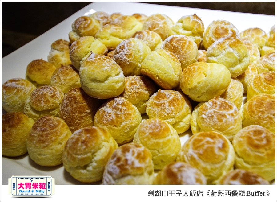 雲林吃到飽餐廳推薦@劍湖山王子大飯店-蔚藍西餐廳Buffet@大胃米粒0039.jpg