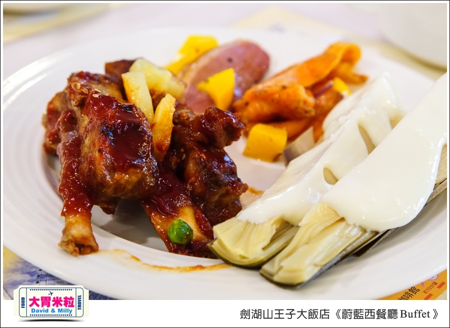 雲林吃到飽餐廳推薦@劍湖山王子大飯店-蔚藍西餐廳Buffet@大胃米粒0052.jpg