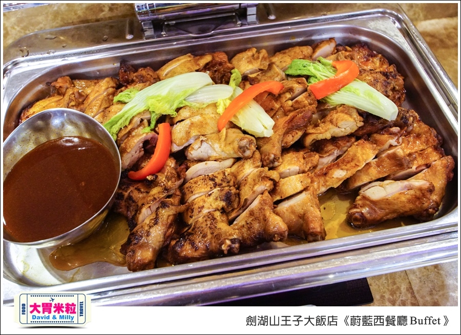 雲林吃到飽餐廳推薦@劍湖山王子大飯店-蔚藍西餐廳Buffet@大胃米粒0012.jpg