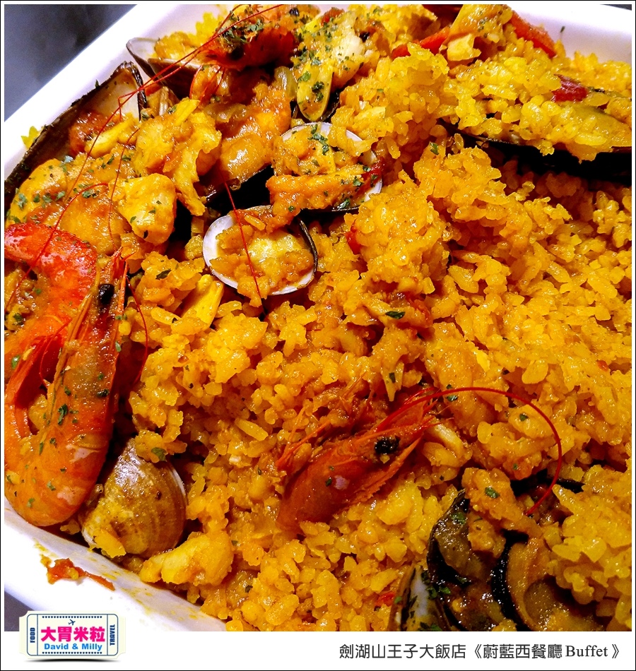 雲林吃到飽餐廳推薦@劍湖山王子大飯店-蔚藍西餐廳Buffet@大胃米粒0015.jpg