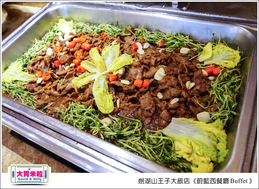 雲林吃到飽餐廳推薦@劍湖山王子大飯店-蔚藍西餐廳Buffet@大胃米粒0013.jpg