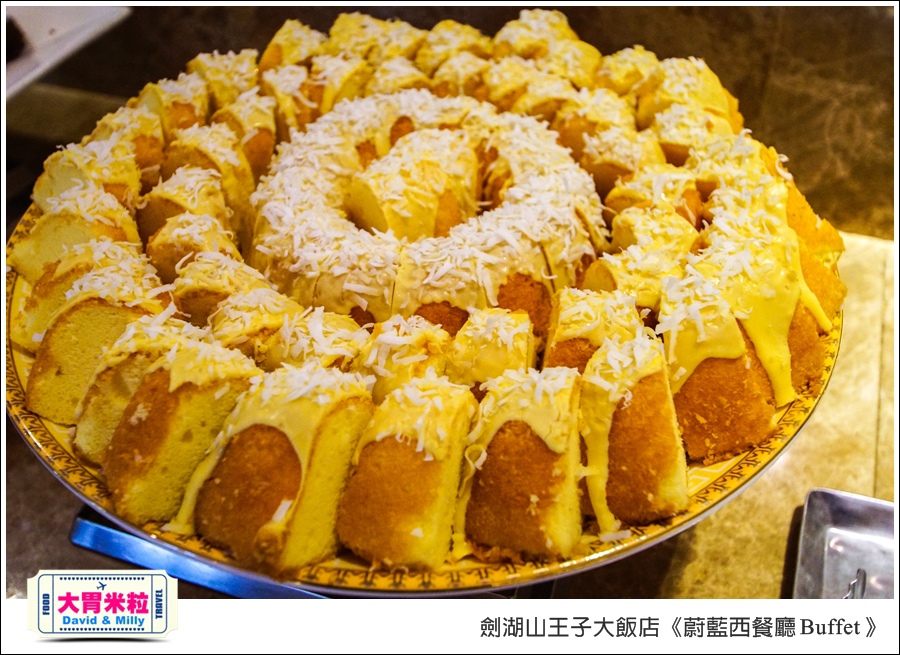 雲林吃到飽餐廳推薦@劍湖山王子大飯店-蔚藍西餐廳Buffet@大胃米粒0040.jpg