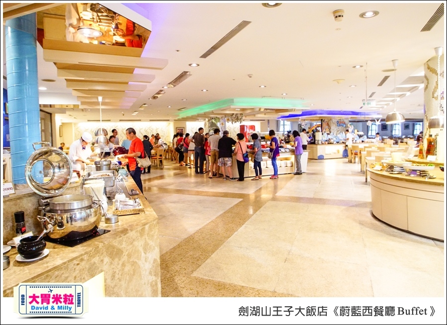 雲林吃到飽餐廳推薦@劍湖山王子大飯店-蔚藍西餐廳Buffet@大胃米粒0005.jpg