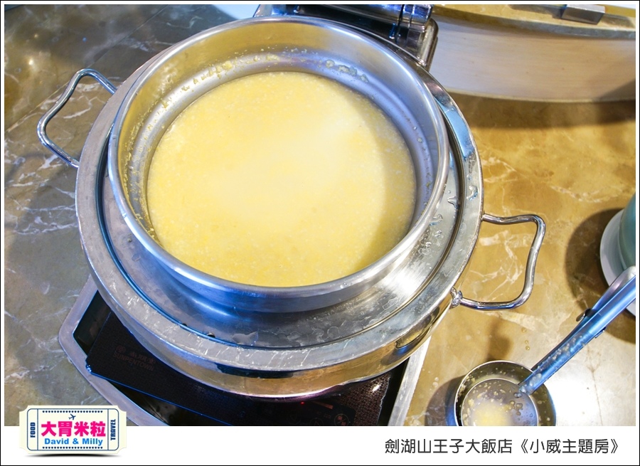 劍湖山王子大飯店-小威主題房@大胃米粒0080.jpg