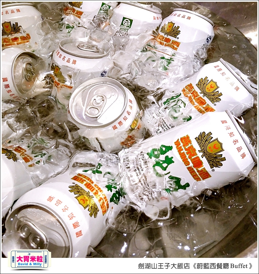 雲林吃到飽餐廳推薦@劍湖山王子大飯店-蔚藍西餐廳Buffet@大胃米粒0032.jpg