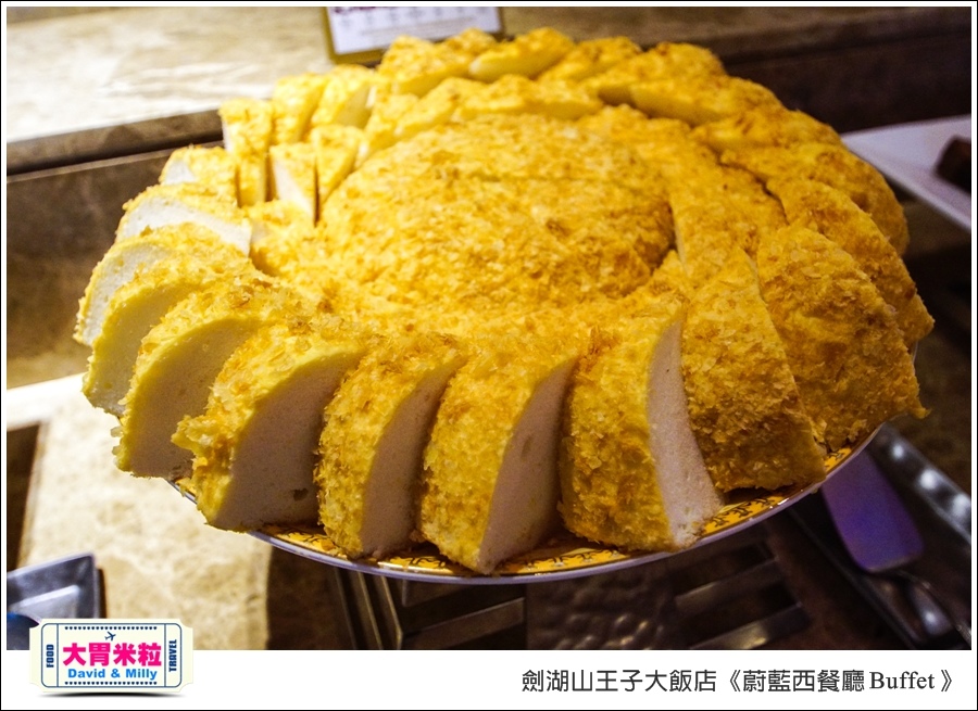 雲林吃到飽餐廳推薦@劍湖山王子大飯店-蔚藍西餐廳Buffet@大胃米粒0038.jpg