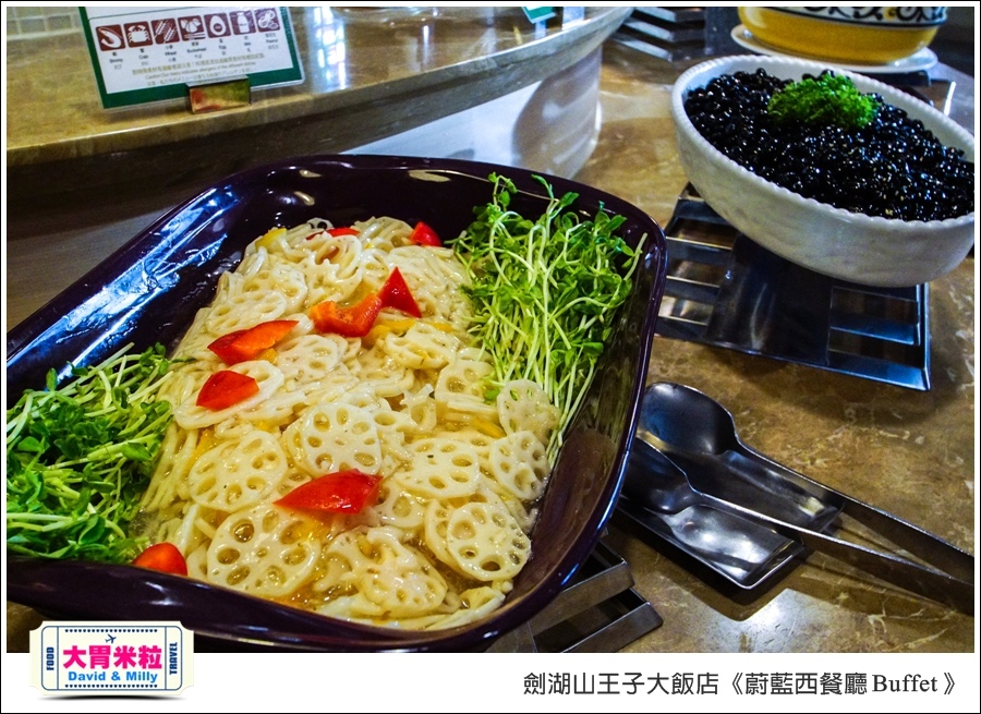 雲林吃到飽餐廳推薦@劍湖山王子大飯店-蔚藍西餐廳Buffet@大胃米粒0021.jpg