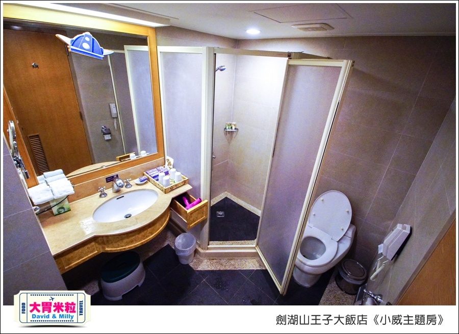 劍湖山王子大飯店-小威主題房@大胃米粒0045.jpg
