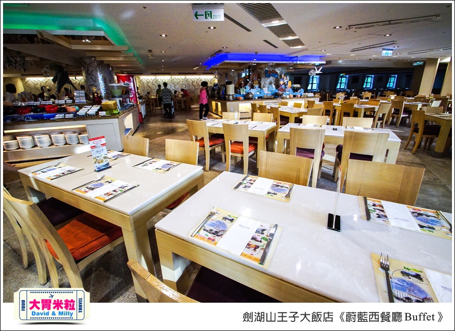 雲林吃到飽餐廳推薦@劍湖山王子大飯店-蔚藍西餐廳Buffet@大胃米粒0044.jpg
