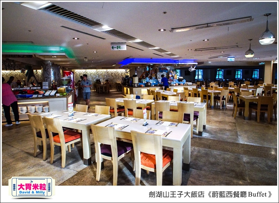 雲林吃到飽餐廳推薦@劍湖山王子大飯店-蔚藍西餐廳Buffet@大胃米粒0043.jpg