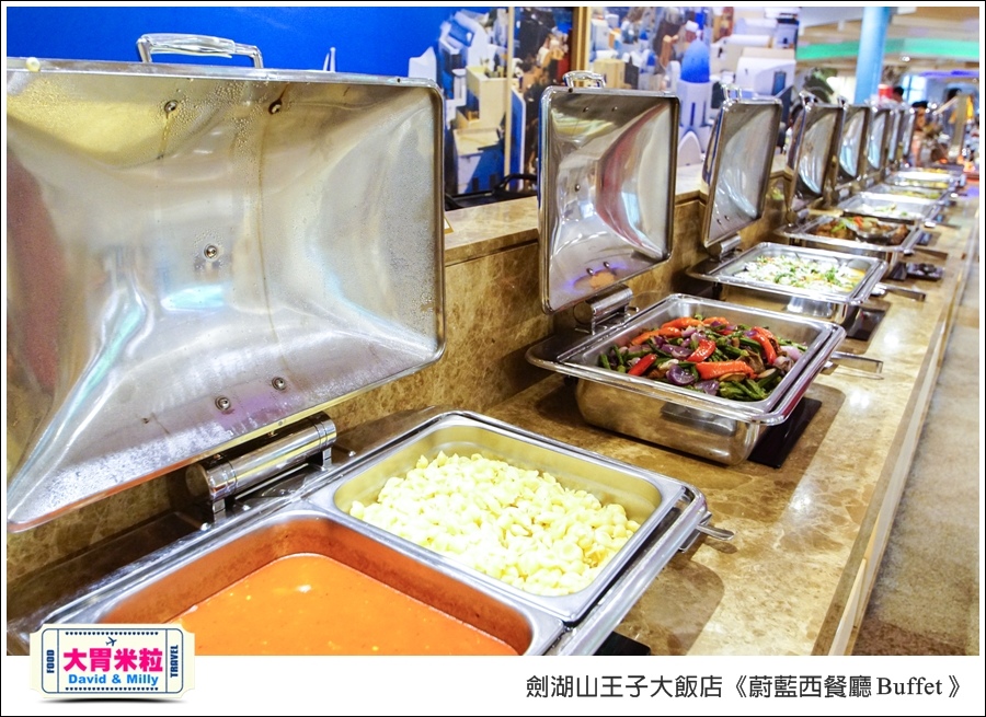 雲林吃到飽餐廳推薦@劍湖山王子大飯店-蔚藍西餐廳Buffet@大胃米粒0011.jpg