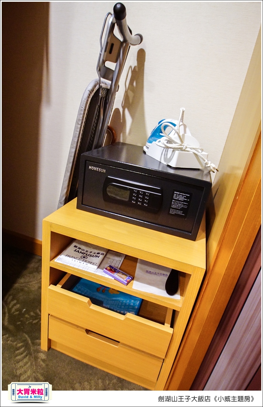 劍湖山王子大飯店-小威主題房@大胃米粒0040.jpg