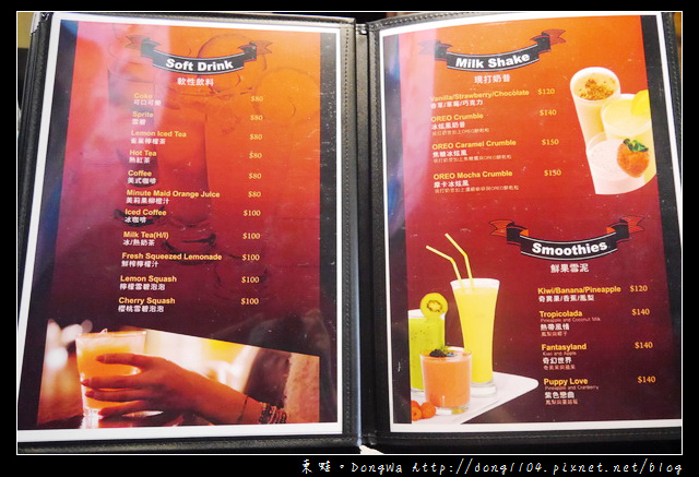 【中壢食記】班格斯西式餐館。蘋果紅酒櫻桃鴨。蜜糖布朗尼吐司金磚