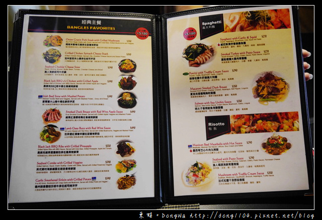 【中壢食記】班格斯西式餐館。蘋果紅酒櫻桃鴨。蜜糖布朗尼吐司金磚