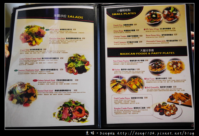 【中壢食記】班格斯西式餐館。蘋果紅酒櫻桃鴨。蜜糖布朗尼吐司金磚