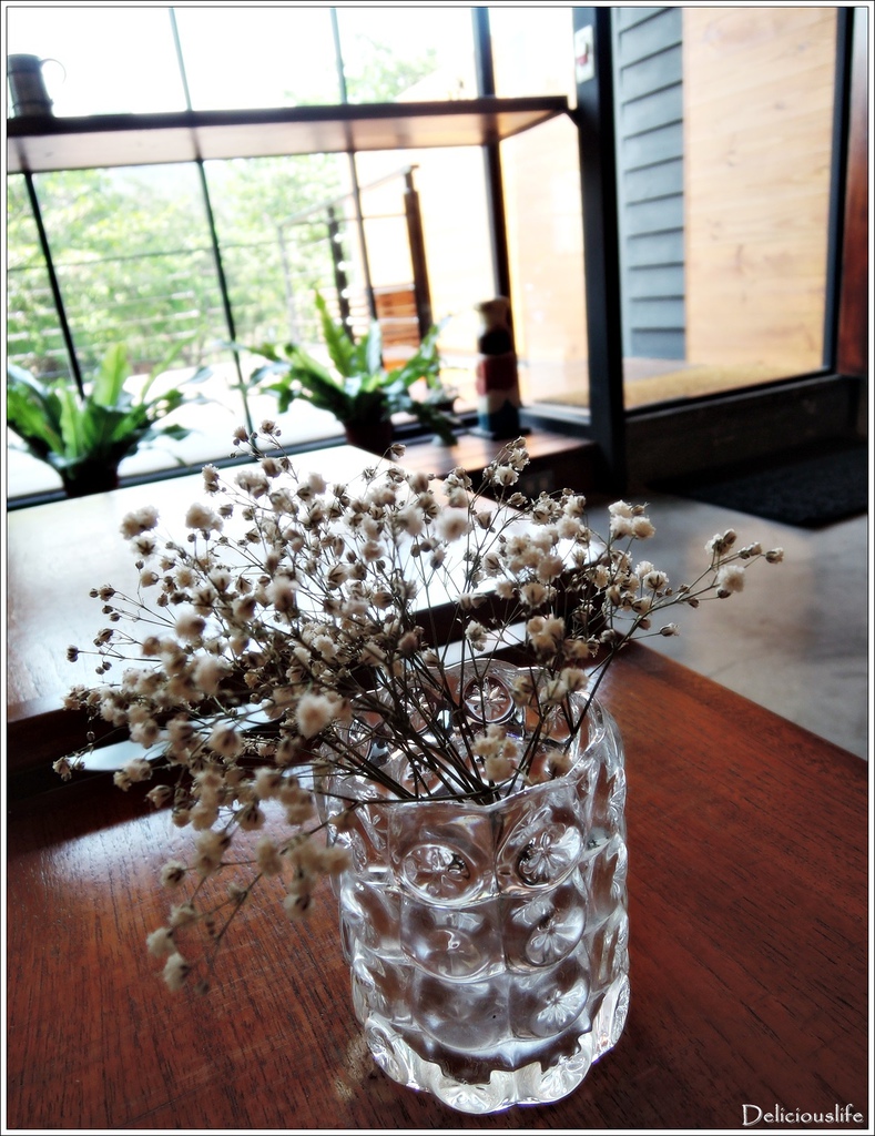 蘋果咬一口ROOM-9