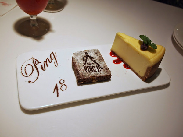 Ping18：【食記】台中Ping18 Bistro 品十八日法輕食@西屯 : 看似普通卻出乎意料,令人不自覺說好吃的異國風味!