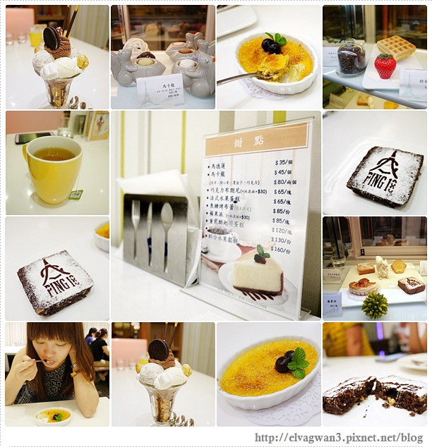 台中-ping 18日法輕食-46