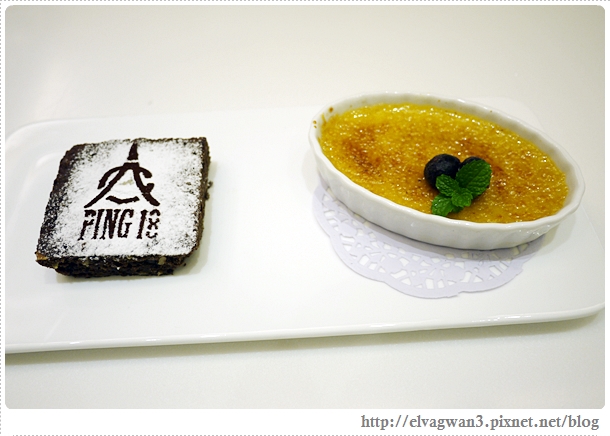 台中-ping 18日法輕食-37