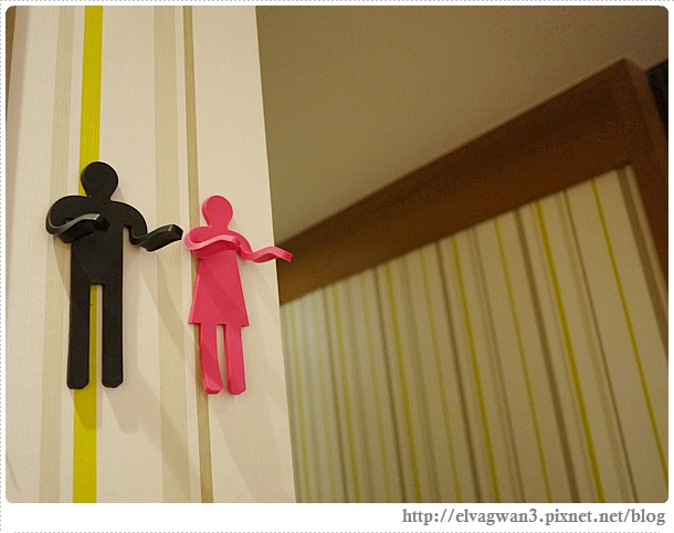 台中-ping 18日法輕食-33