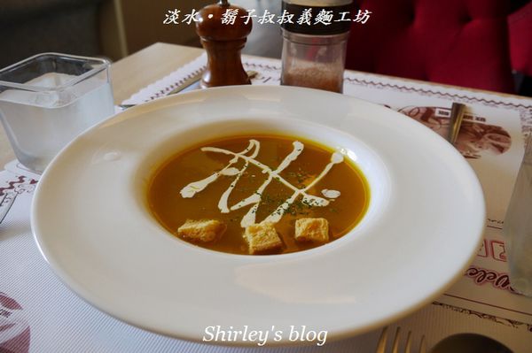 鬍子叔叔義麵工坊(淡水店)：淡水‧鬍子叔叔義麵工坊