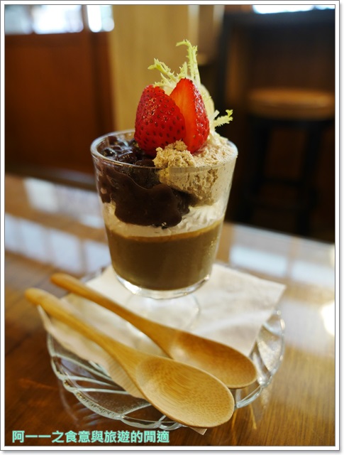 京咖啡蔬食朝食屋：台中 京咖啡蔬食朝食館 抹茶鬆餅下午茶～來京咖啡讓你神遊京都