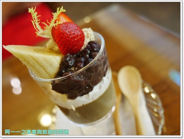 京咖啡蔬食朝食屋：台中 京咖啡蔬食朝食館 抹茶鬆餅下午茶～來京咖啡讓你神遊京都