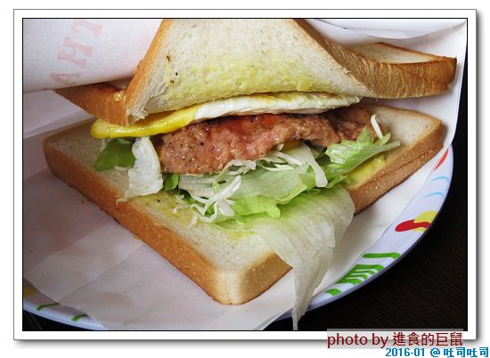 吐司吐司早餐店:(台南。中西區美食)吐司吐司早餐專賣店 / 俗擱大碗的早餐。食尚玩家也瘋狂的超牽絲『起士薯泥蛋餅』。