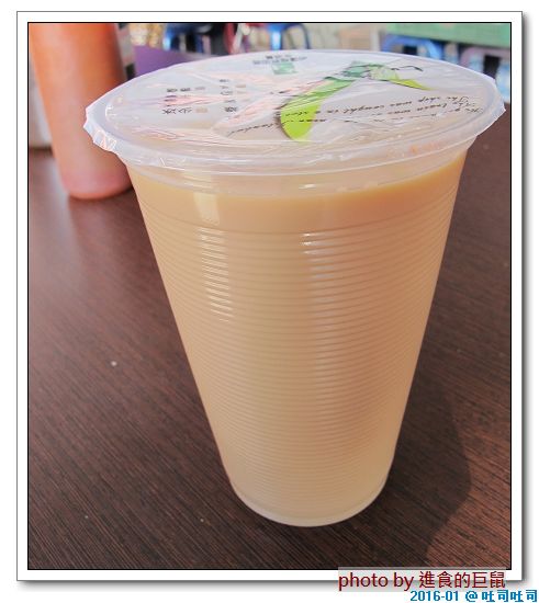 吐司吐司早餐店:(台南。中西區美食)吐司吐司早餐專賣店 / 俗擱大碗的早餐。食尚玩家也瘋狂的超牽絲『起士薯泥蛋餅』。