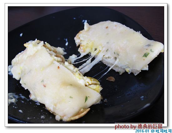 吐司吐司早餐店:(台南。中西區美食)吐司吐司早餐專賣店 / 俗擱大碗的早餐。食尚玩家也瘋狂的超牽絲『起士薯泥蛋餅』。