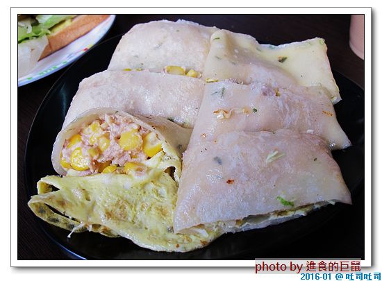 吐司吐司早餐店:(台南。中西區美食)吐司吐司早餐專賣店 / 俗擱大碗的早餐。食尚玩家也瘋狂的超牽絲『起士薯泥蛋餅』。