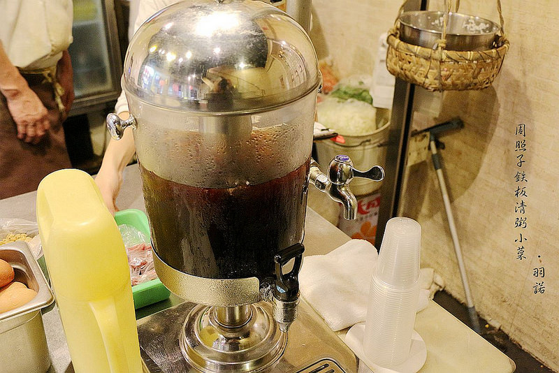 周照子鐵板清粥小菜53