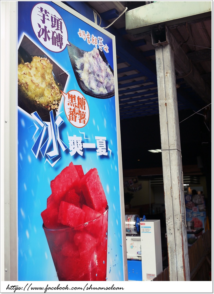 Wynn_精緻餐點.下午茶(精品傢飾主題餐廳) 530.jpg