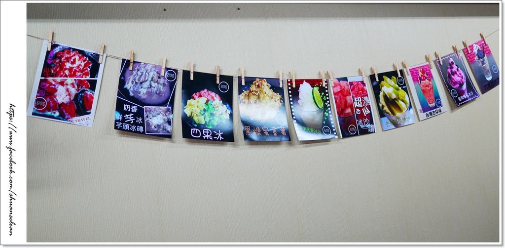 Wynn_精緻餐點.下午茶(精品傢飾主題餐廳) 480.jpg