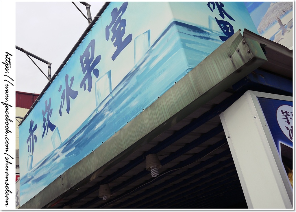 Wynn_精緻餐點.下午茶(精品傢飾主題餐廳) 527.jpg