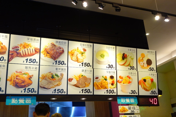 馴鹿先生與女士:馴鹿先生與女士+新竹+東區+清華大學+宵夜街+北歐餐廳+平價美食+下午茶+甜點+150元餐點