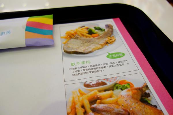 cm20140727___c6c8424c2f9e1b29966a135c391