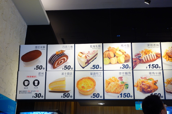 馴鹿先生與女士:馴鹿先生與女士+新竹+東區+清華大學+宵夜街+北歐餐廳+平價美食+下午茶+甜點+150元餐點