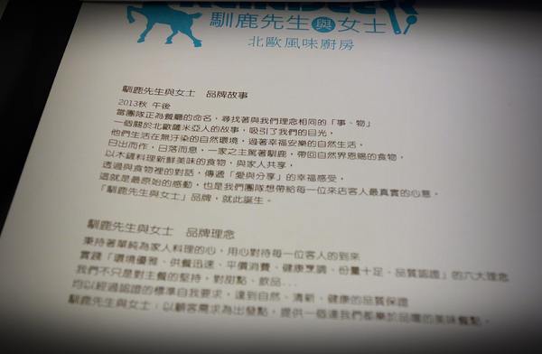 cm20140727___a8821cb9948c547f9e843becb4e