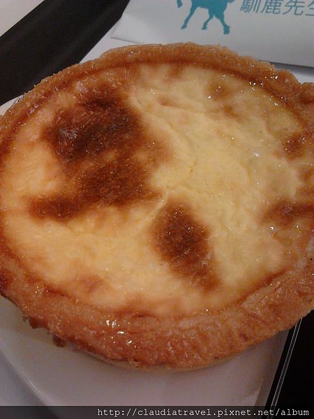 馴鹿先生與女士