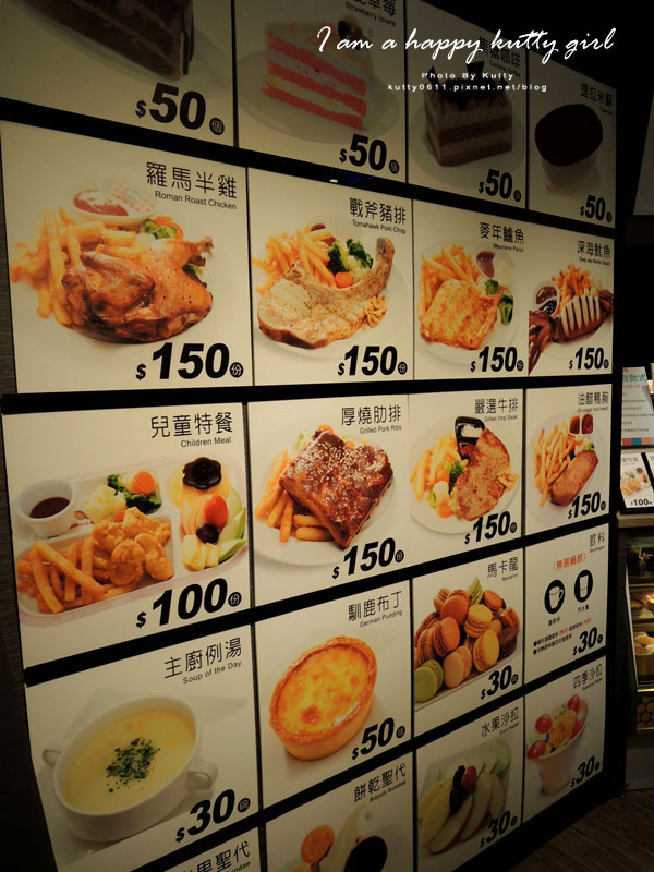 2014-10-12馴鹿先生與女士 (5).jpg