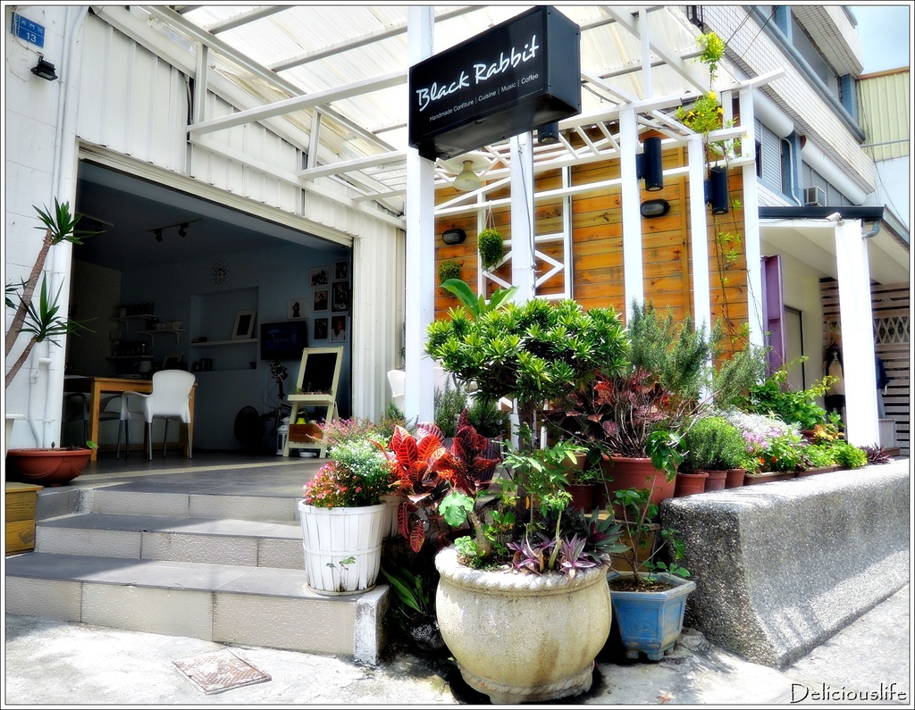 黑兔子手工果醬&無國界料理工作室1