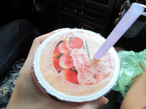 北港木瓜田：超好喝木瓜牛奶-北港木瓜田