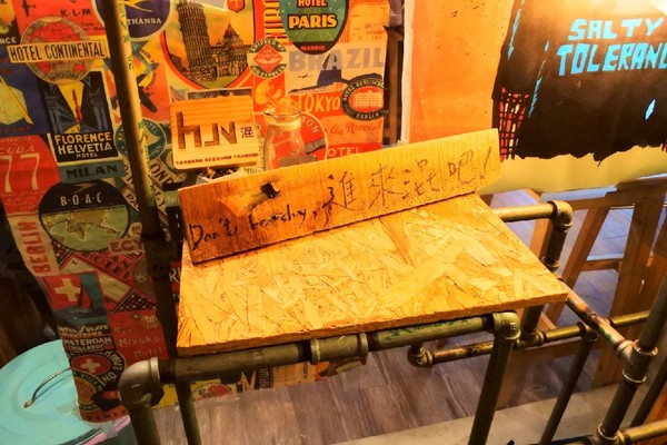 HUN混:【台中一中.美食 】HUN混 ☆ 特製hun橘醬香香甜甜鹹鹹好滋味