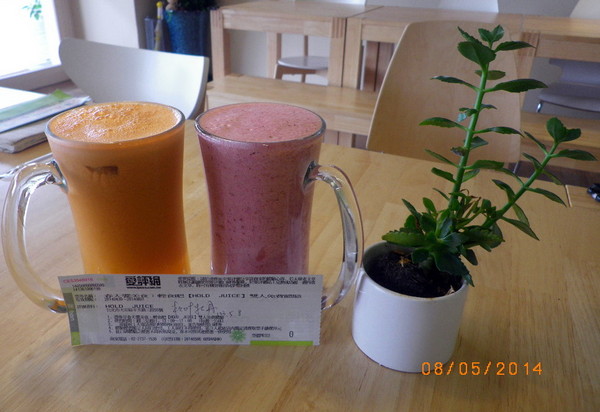 HOLD JUICE：【HOLD JUICE】令人戀戀不忘的[輕食吧]