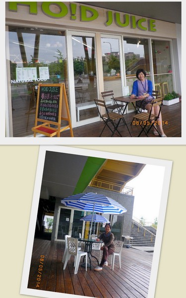 HOLD JUICE：【HOLD JUICE】令人戀戀不忘的[輕食吧]