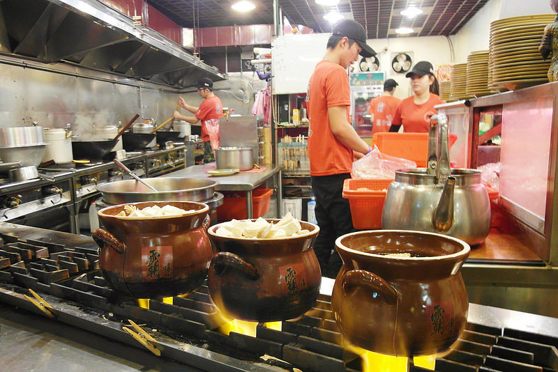 三重霸味薑母鴨