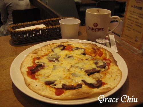 Cold Stone酷聖石頂級冰淇淋(桂林門市)：COLD STONE 酷聖石～蕃茄蘑菇牛肉薄餅(家樂福桂林店)