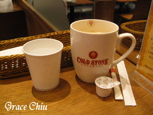 Cold Stone酷聖石頂級冰淇淋(桂林門市)：COLD STONE 酷聖石～蕃茄蘑菇牛肉薄餅(家樂福桂林店)